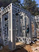 輕鋼別墅之魂—輕鋼龍骨的基本介紹！