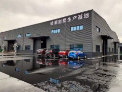 睿婕輕鋼別墅相信品牌，堅(jiān)守品質(zhì)，堅(jiān)持四個(gè)統(tǒng)一！