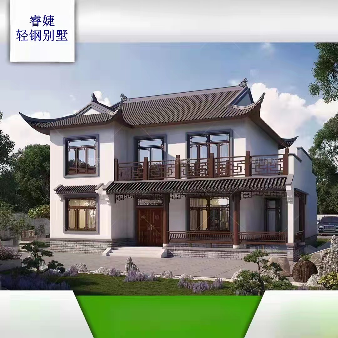 輕鋼別墅房屋內(nèi)部裝修應(yīng)該如何維護(hù)？