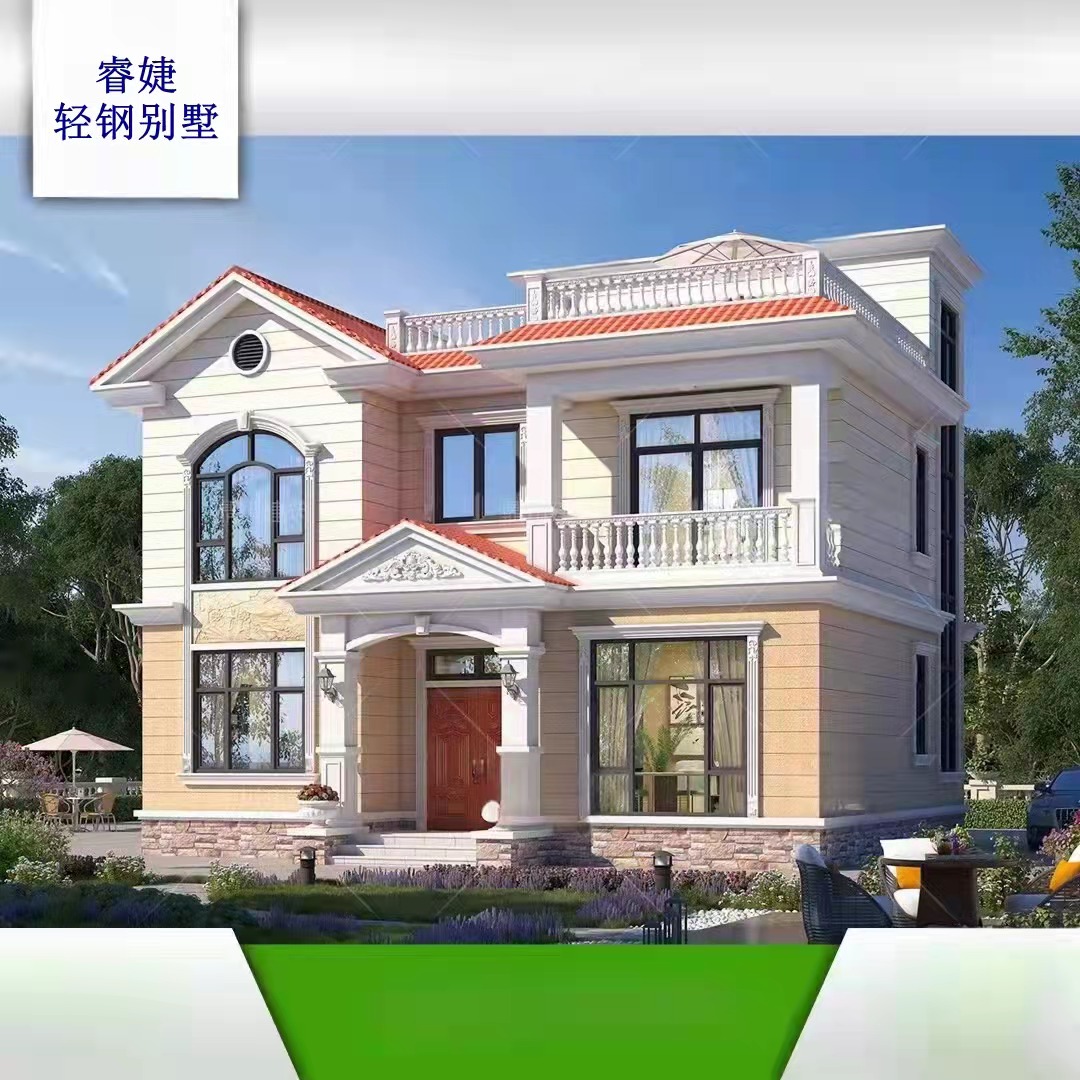  輕鋼別墅需要修建化糞池嗎？需要注意哪些問題？