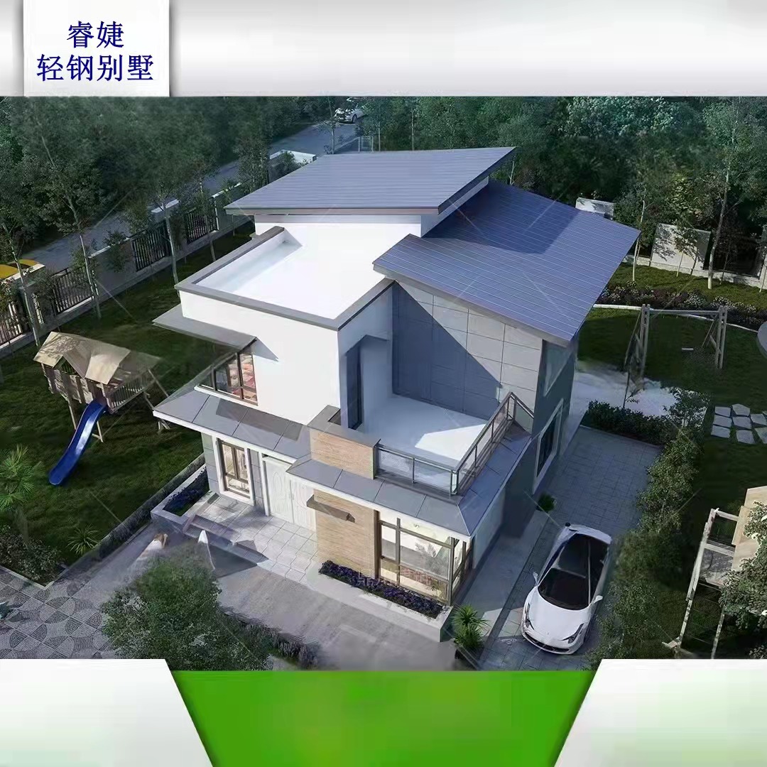 輕鋼龍骨和螺栓部件生銹，會出現(xiàn)安全隱患嗎？