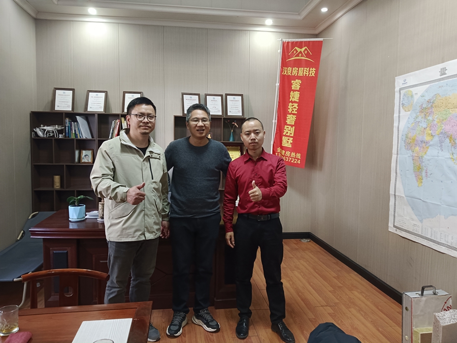 徐總率隊考察，睿婕工廠成為沙特輕鋼別墅項目首選供應(yīng)商!