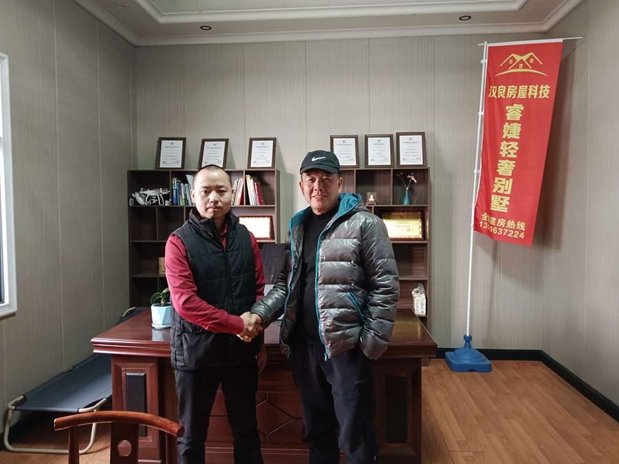 新西蘭榮總親臨睿婕輕鋼別墅工廠，即將達成戰(zhàn)略合作！