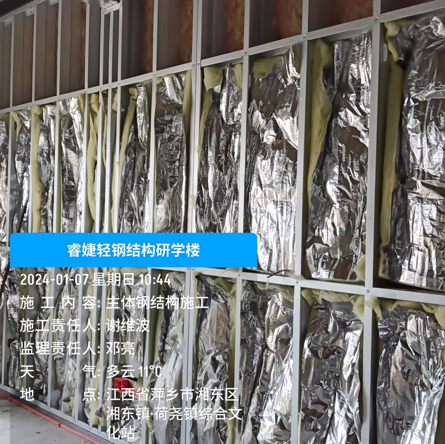 輕鋼別墅墻體灌漿好還是不灌漿好？(圖2)