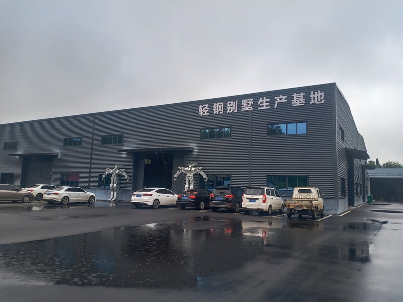 “從工廠到家園”：輕鋼別墅廠家如何改變我們的居住方式？